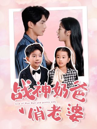 僵尸先生3迅雷下载百度网盘