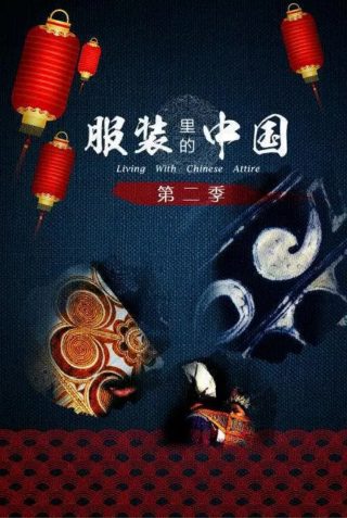 彼岸花花语一句话