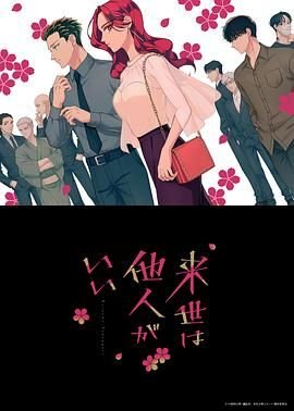 极度深寒百度网盘下载mp3