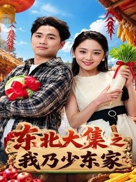 危机中的急救人员有哪些特征