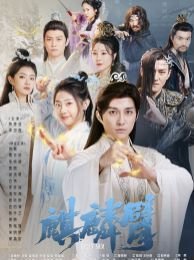 《爱我中华》手抄报模板简单又好看四年级上册