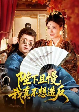 失落之地完整版在线观看高清