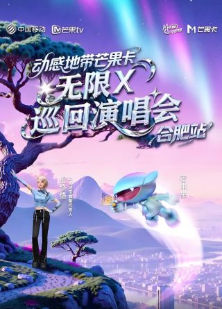 猎心电视剧24集剧情介绍大全