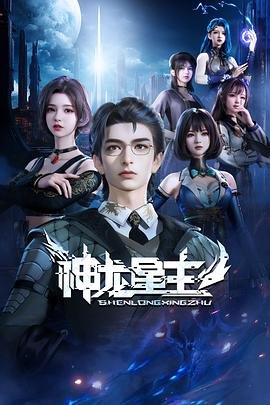 菲律宾《三角关系》完整版视频下载免费播放