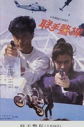 诸葛亮挥泪斩马谡台词
