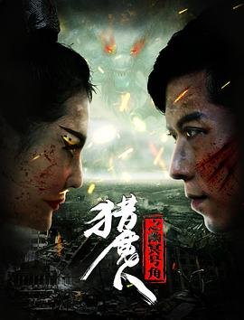 《情书》电影资源百度网盘