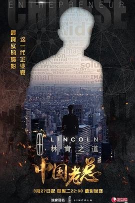 爱上两个我大结局剧情简介分集