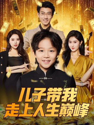 《模特》歌词大全完整版图片视频教程