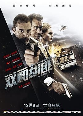 动画《物怪》在线观看全集高清版视频下载