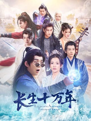 《好团圆》40集全集免费观看下载