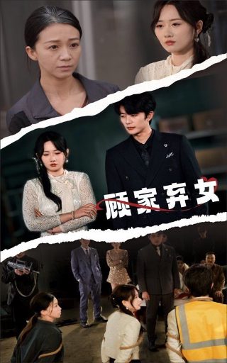 电影跆拳道演员表介绍视频下载