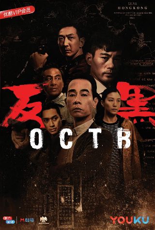2020年圣诞节小品
