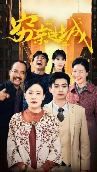 人工智能2019电影中文版