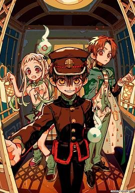 龙在边缘电影国语免费完整版