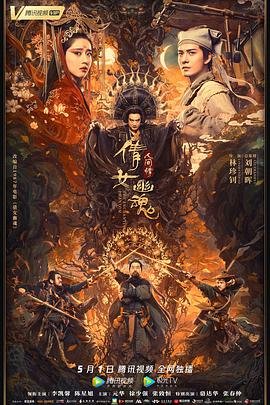 都重生了谁还谈恋爱啊短剧免费观看
