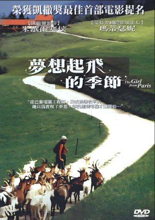 绝世狂妃免费观看全集下载百度云