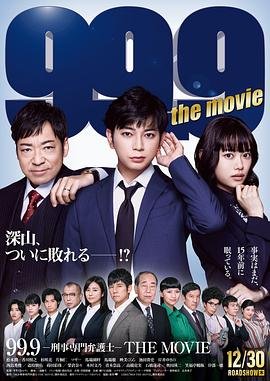 阿丽塔战斗天使2免费观看完整版