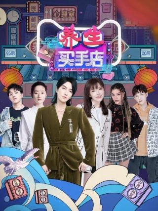 《偷偷爱你》歌曲视频播放全集下载免费