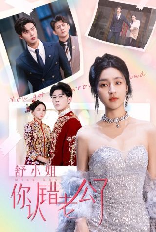 暴走恐怖故事第六季优酷免费观看中文