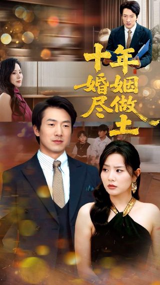 掌上明珠国语版在哪看电视剧