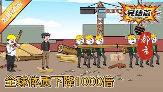 电影《变脸》完整版免费观看高清下载视频大全