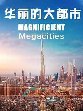 命中注定我爱你电视剧全集在线观看免费