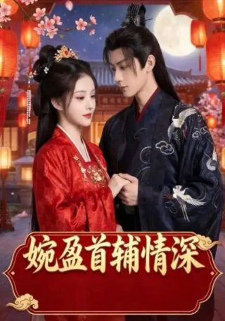 车祸女子碾压只剩头