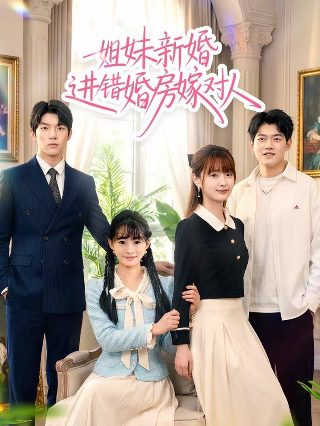 中国裁判文书公开网查询下载