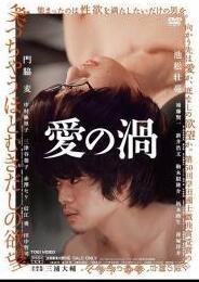 契约之吻免费观看在线高清电影