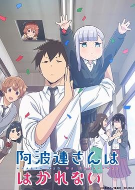 四川托普信息技术职业学院