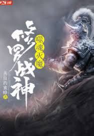第七影院热门电影推荐