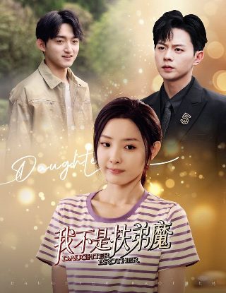 贾冰小品《外卖囧事》