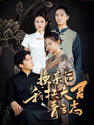 火影忍者456集完整版在线观看视频
