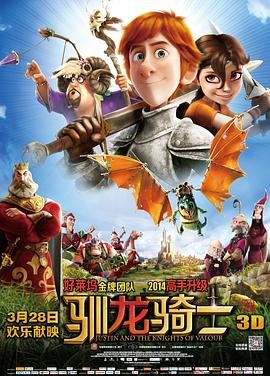绿光舞蹈视频大全完整版高清