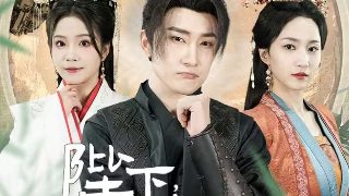 秦腔《人面桃花》曲谱完整版图片视频