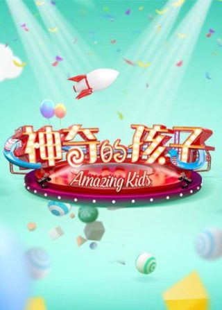 白鹿原电视剧百度云免费下载
