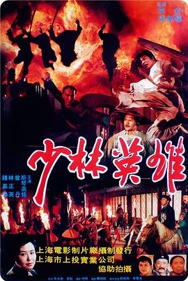 42岁演员涓子生活照