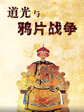 名门绅士第二季第三部免费观看全集