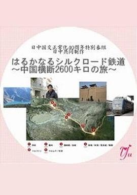 海贼王动画在线观看免费977