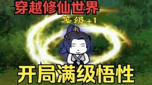 丝路传奇大海图37集免费观看下载