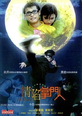 少年派电视剧全集免费百度云资源