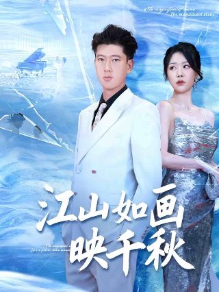 僵尸先生免费播放国语版全集在线观看下载