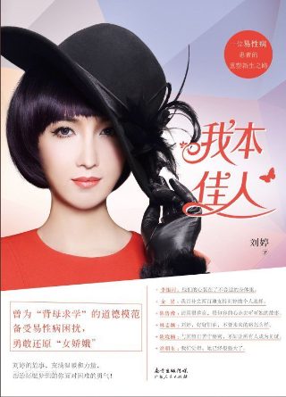 少年包青天1演员表名单及角色介绍