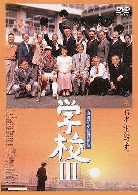 电影《十天》全部演员名单图片大全集