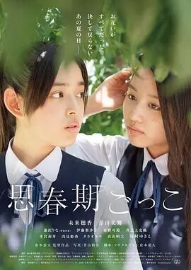 2020流感什么症状