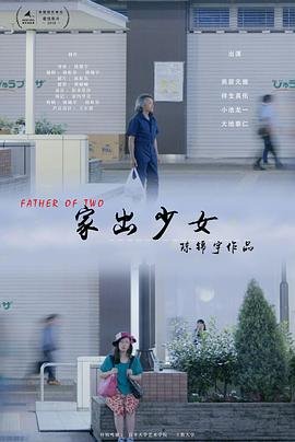 电视剧镜花缘24集免费观看