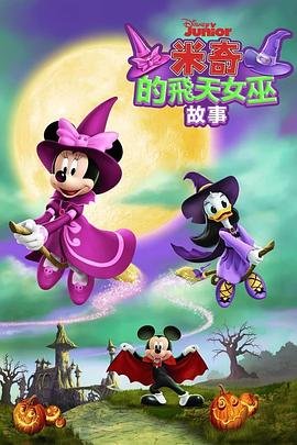 魔道祖师广播剧配音