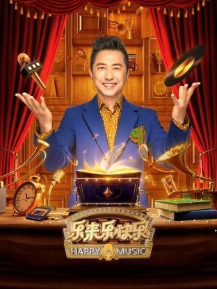 韩剧《还魂》2023百度网盘资源链接