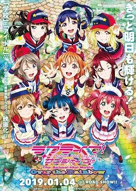 谢谢让我遇见你2020电视剧百度网盘资源