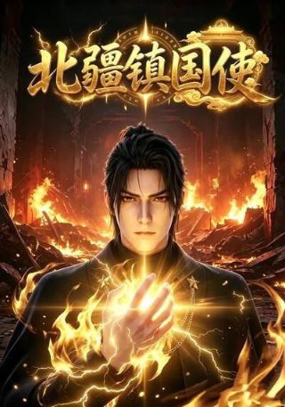 歌声泪痕在线播放视频